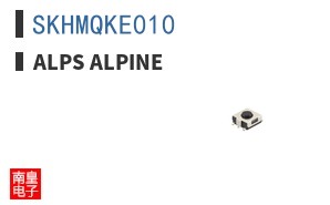 SKHMQKE010 ͼƬ